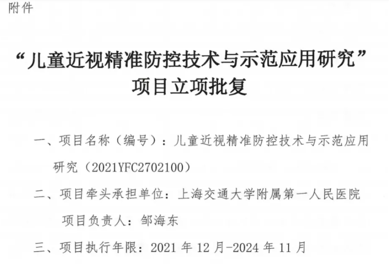 20220121984704.png image.png