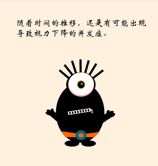 20220324851763.png 效果2.png