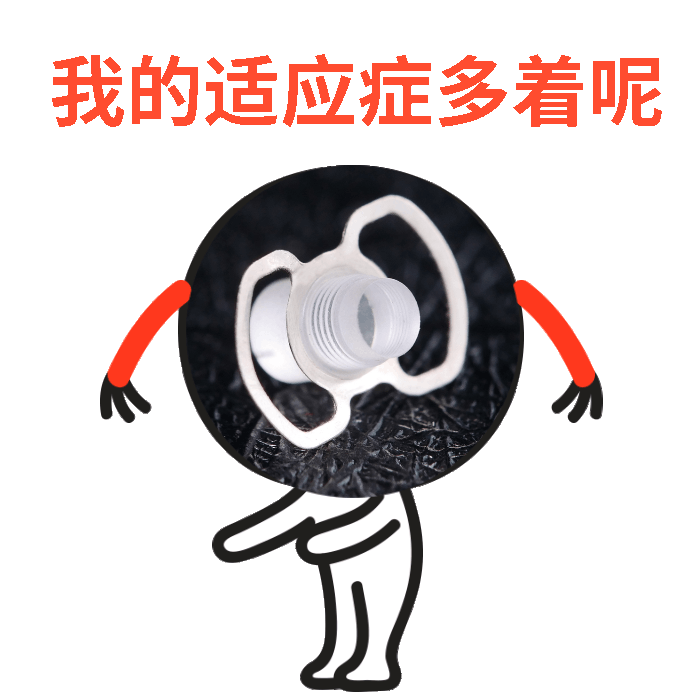 5.gif