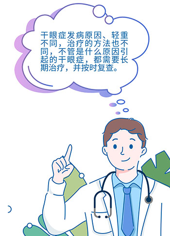 未标题-8.jpg