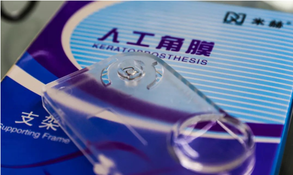 20220902186992.png 图1.png